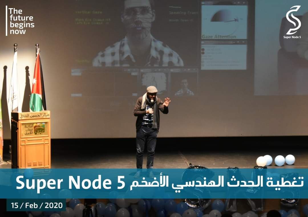 Super Node 5 - 6