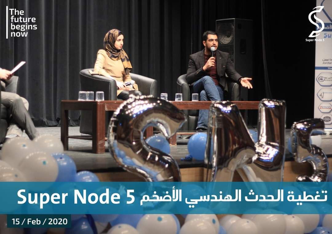 Super Node 5 - 8