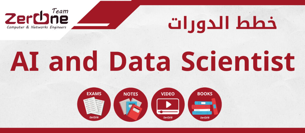 AI and Data Scientist