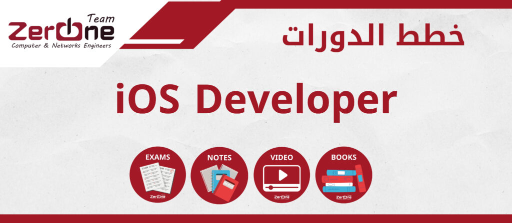 iOS Developer